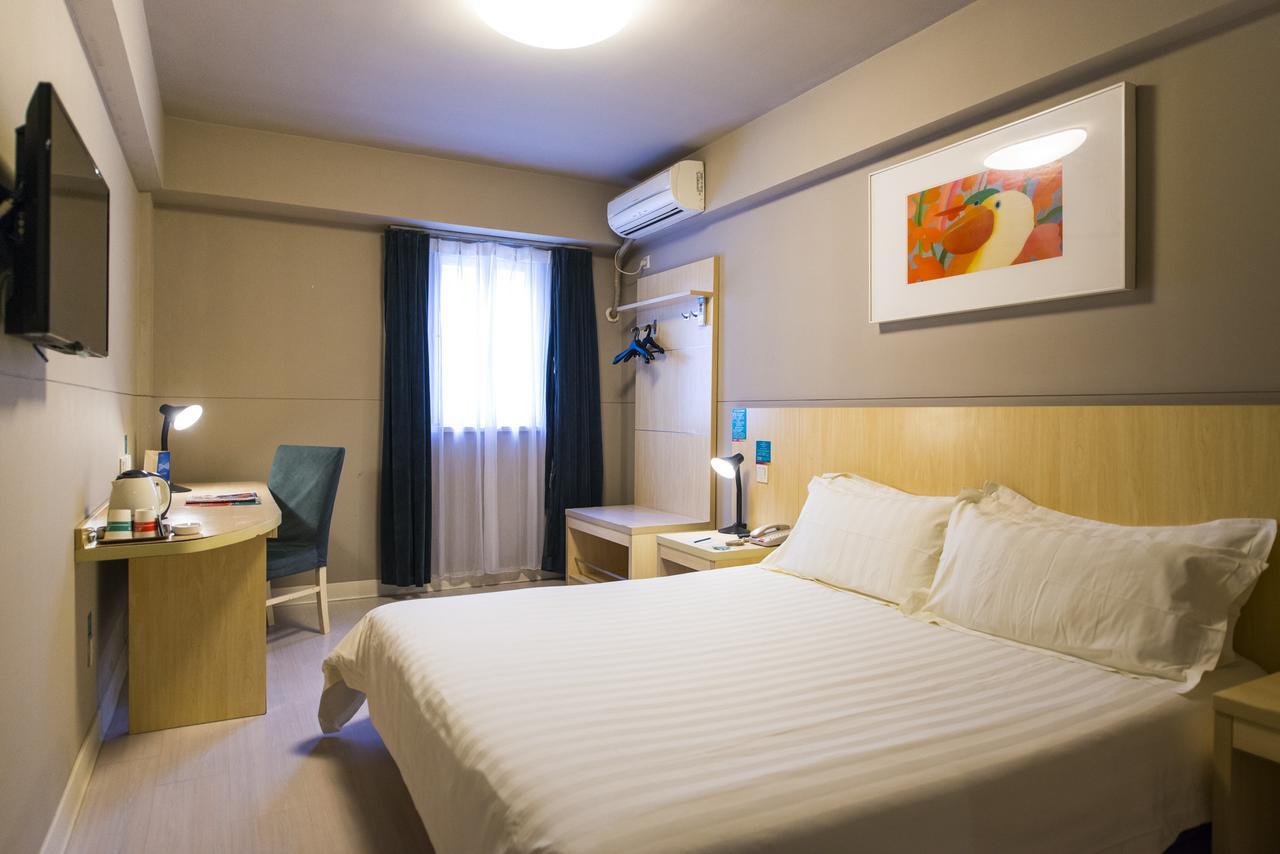 Jinjiang Inn Hefei Sanxiaokou Lujiang Road Exterior foto